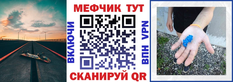 Купить наркотик аптеки Володарск A PVP  Метадон  Гашиш  Конопля  Меф 