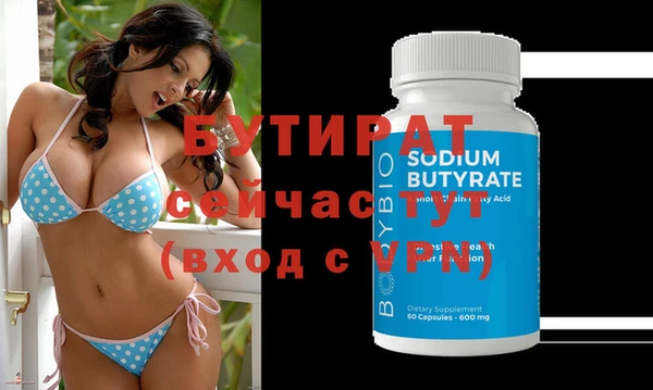 кокаин колумбия Богданович