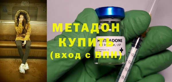 a pvp Беломорск