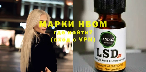 a pvp Беломорск