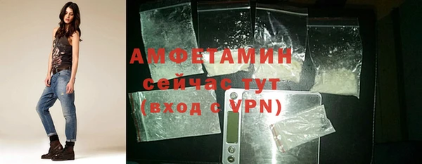 а пвп мука Белокуриха