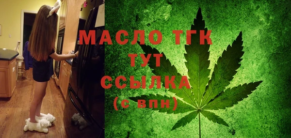 a pvp Беломорск
