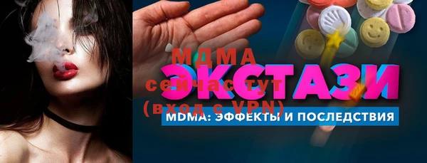 кокаин колумбия Богданович