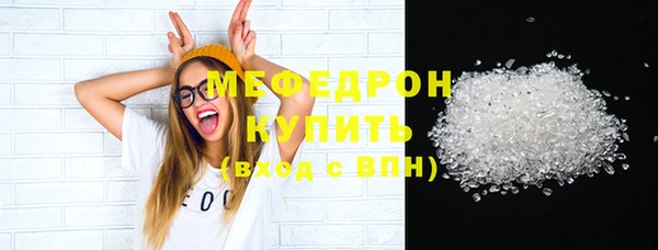шишки Семёнов
