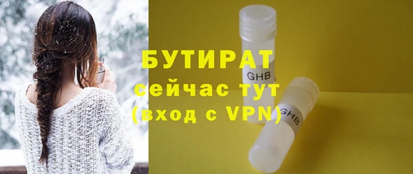 прущие крисы Семикаракорск