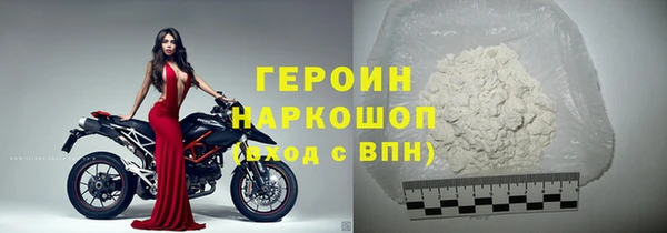 а пвп мука Белокуриха