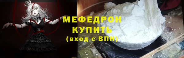 a pvp Семилуки