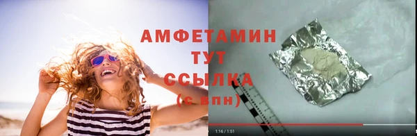 a pvp Беломорск