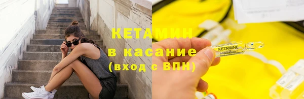 а пвп мука Белокуриха