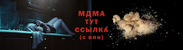 шишки Семёнов