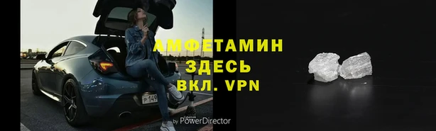 a pvp Семилуки