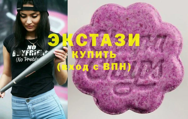 a pvp Беломорск