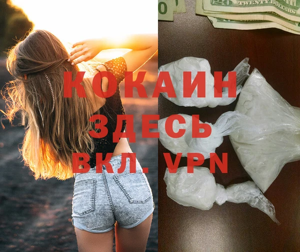a pvp Беломорск