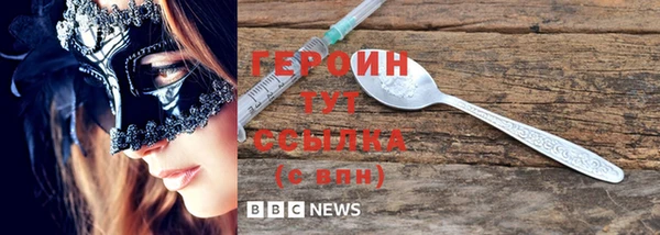 а пвп мука Белокуриха