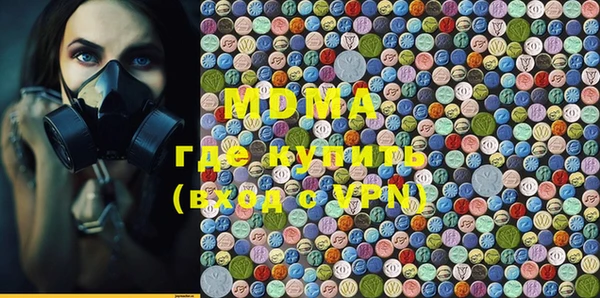 а пвп мука Белокуриха