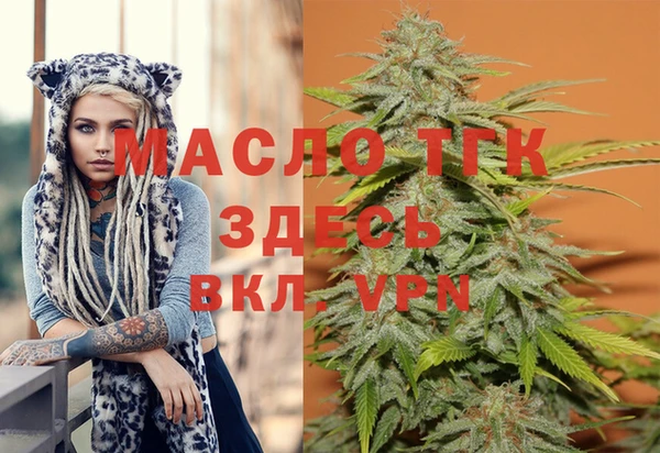 прущие крисы Семикаракорск