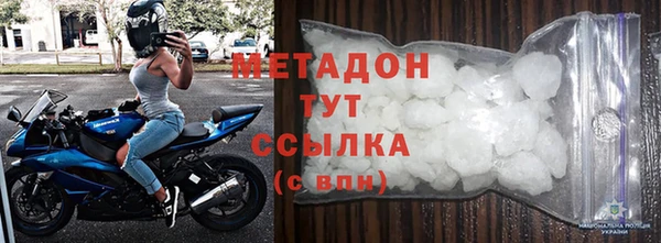 a pvp Беломорск