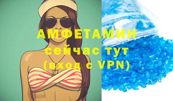 apvp Богородицк
