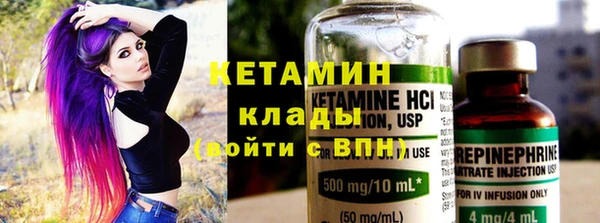 a pvp Беломорск