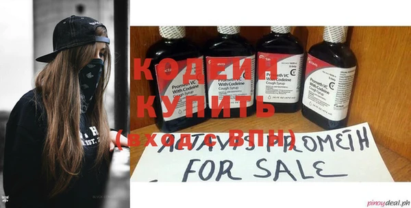 а пвп мука Белокуриха